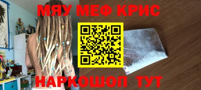 стафф Конаково