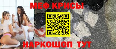 гашиш Комсомольск-на-Амуре