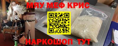 гашиш Комсомольск-на-Амуре