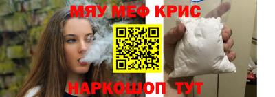 гашиш Комсомольск-на-Амуре
