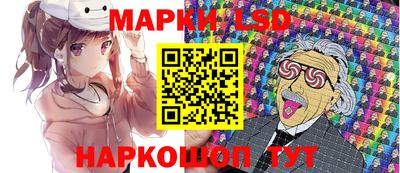 гашиш Комсомольск-на-Амуре