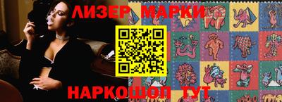 ПСИЛОЦИБИНОВЫЕ ГРИБЫ Коммунар