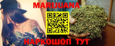ПСИЛОЦИБИНОВЫЕ ГРИБЫ Коммунар
