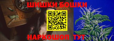 ПСИЛОЦИБИНОВЫЕ ГРИБЫ Коммунар