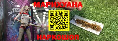 ПСИЛОЦИБИНОВЫЕ ГРИБЫ Коммунар