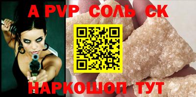 гашиш Комсомольск-на-Амуре