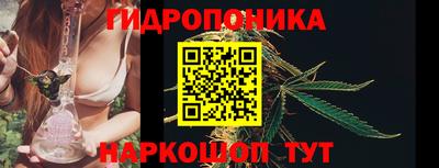 гашиш Комсомольск-на-Амуре