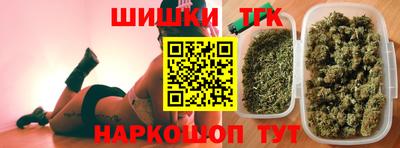 гашиш Комсомольск-на-Амуре