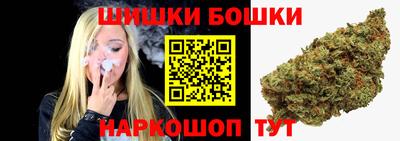 ПСИЛОЦИБИНОВЫЕ ГРИБЫ Коммунар