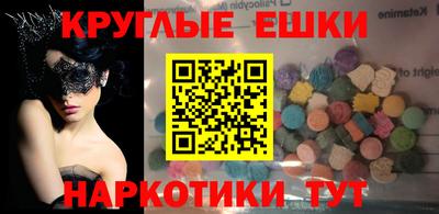 гашиш Комсомольск-на-Амуре