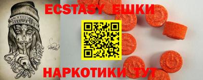 стафф Конаково
