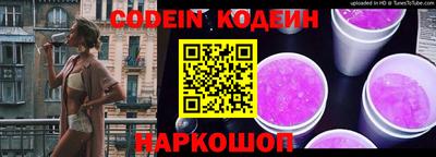 гашиш Комсомольск-на-Амуре