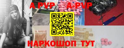 ПСИЛОЦИБИНОВЫЕ ГРИБЫ Коммунар