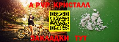 гашиш Комсомольск-на-Амуре