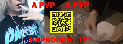 ПСИЛОЦИБИНОВЫЕ ГРИБЫ Коммунар