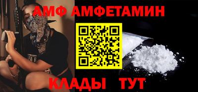 ПСИЛОЦИБИНОВЫЕ ГРИБЫ Коммунар