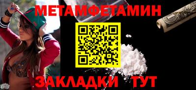 ПСИЛОЦИБИНОВЫЕ ГРИБЫ Коммунар
