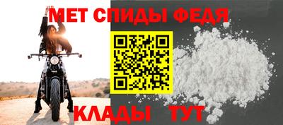 стафф Конаково