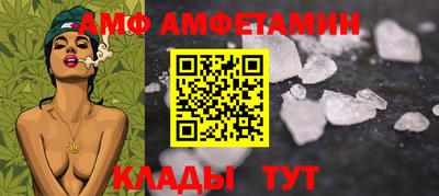 ПСИЛОЦИБИНОВЫЕ ГРИБЫ Коммунар