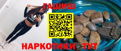 ПСИЛОЦИБИНОВЫЕ ГРИБЫ Коммунар