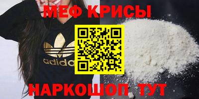 ПСИЛОЦИБИНОВЫЕ ГРИБЫ Коммунар