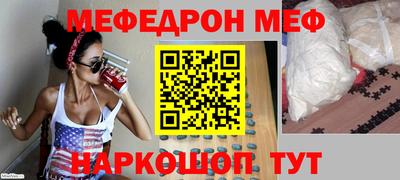 ПСИЛОЦИБИНОВЫЕ ГРИБЫ Коммунар