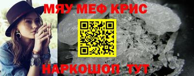 ПСИЛОЦИБИНОВЫЕ ГРИБЫ Коммунар